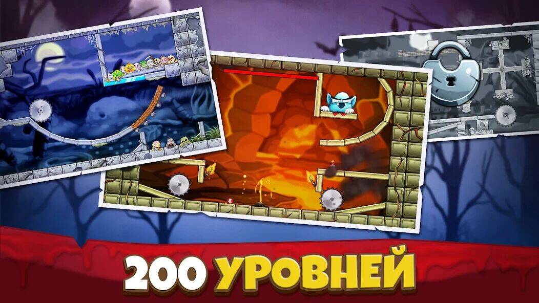 Скачать взломанную Crush the Monsters：Жуткий Пазл [Мод меню] MOD apk на Андроид
