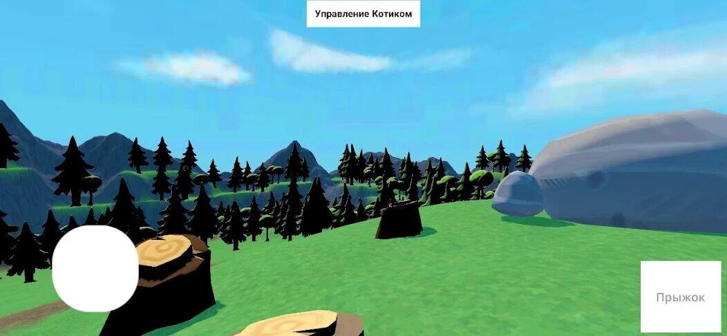 Скачать взломанную Maxwell The Carryable Cat [Много денег] MOD apk на Андроид