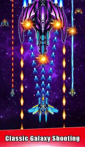 Скачать взломанную Galaxy Attack-space shooting g [Мод меню] MOD apk на Андроид