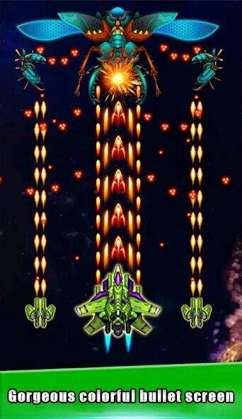 Скачать взломанную Galaxy Attack-space shooting g [Мод меню] MOD apk на Андроид
