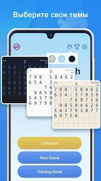 Скачать взломанную Number Match - 10 & Pairs [Много монет] MOD apk на Андроид