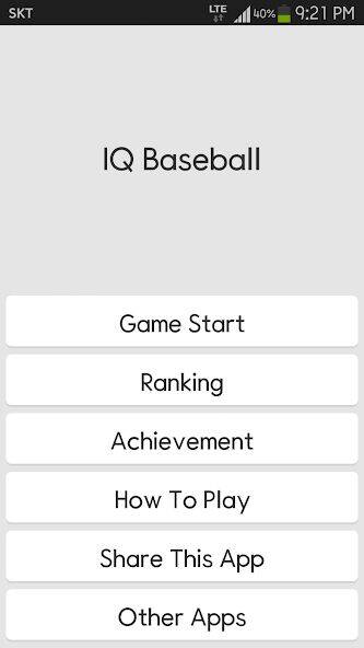 Скачать взломанную IQ Baseball - Number Puzzle [Бесплатные покупки] MOD apk на Андроид