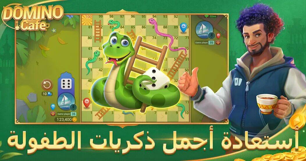 Скачать взломанную Domino Cafe [Много денег] MOD apk на Андроид