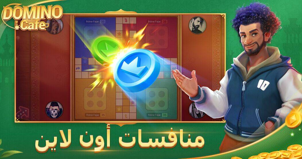 Скачать взломанную Domino Cafe [Много денег] MOD apk на Андроид