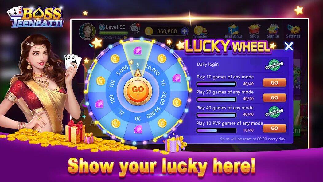 Скачать взломанную Boss Teenpatti [Мод меню] MOD apk на Андроид