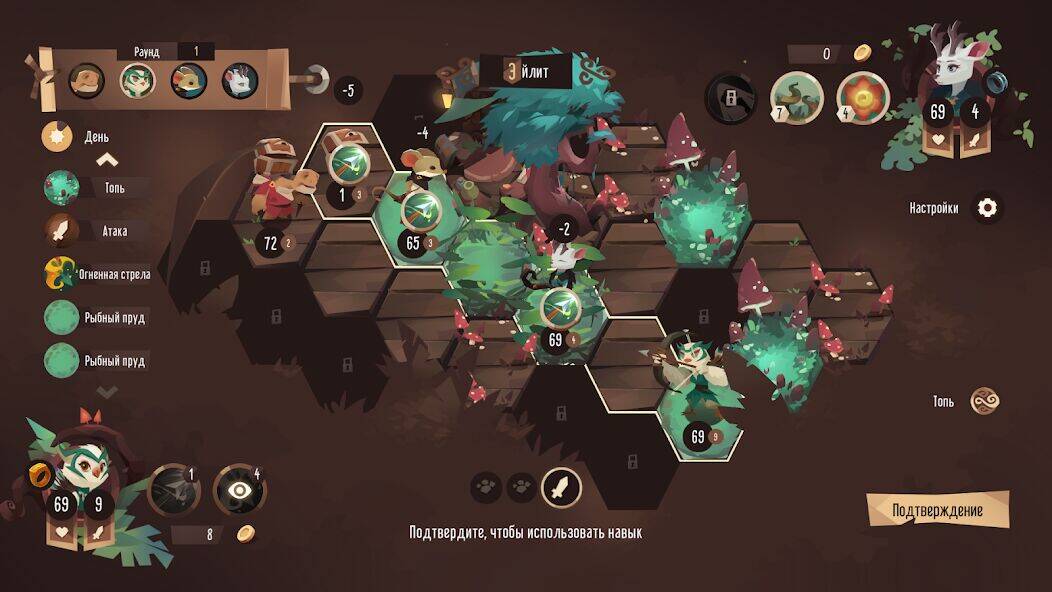Скачать взломанную Spiritle [Бесплатные покупки] MOD apk на Андроид
