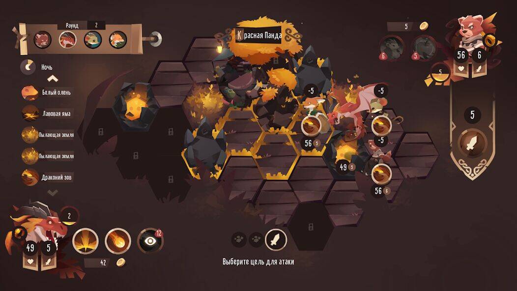 Скачать взломанную Spiritle [Бесплатные покупки] MOD apk на Андроид