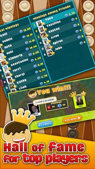 Скачать взломанную Backgammon Arena - Нарды [Бесплатные покупки] MOD apk на Андроид