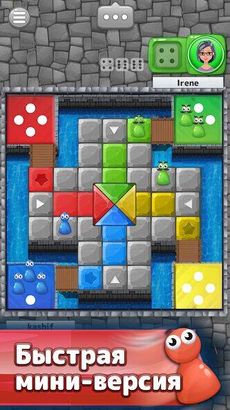 Скачать взломанную Лудо Парчис - настольные игры [Много денег] MOD apk на Андроид