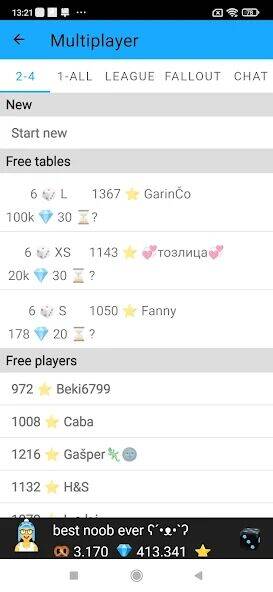 Скачать взломанную Yamb [Много монет] MOD apk на Андроид