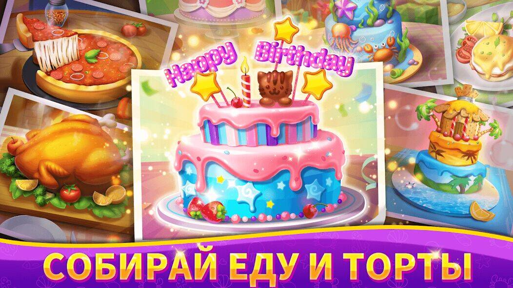Скачать взломанную Bingo Rush: клубная бинго-игра [Мод меню] MOD apk на Андроид