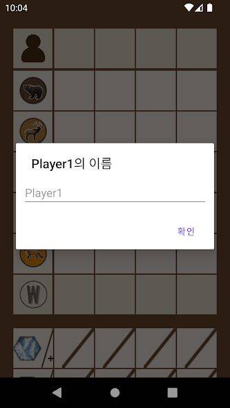 Скачать взломанную 캐스캐디아(Cascadia) - 점수계산 [Бесплатные покупки] MOD apk на Андроид