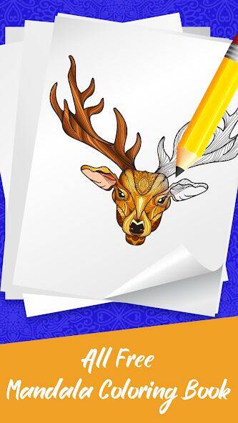 Скачать взломанную Mandala Coloring Book Game [Мод меню] MOD apk на Андроид