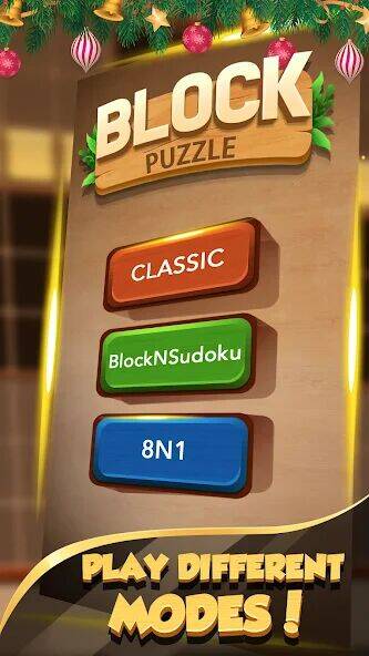 Скачать взломанную Wood Block Puzzle - Wood crush [Много денег] MOD apk на Андроид