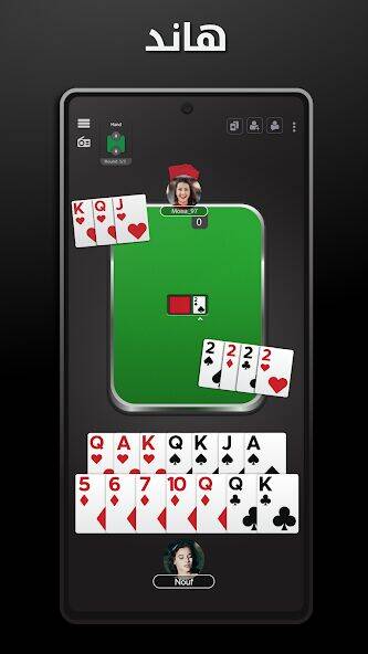 Скачать взломанную Tarneeb & Syrian Tarneeb 41 [Бесплатные покупки] MOD apk на Андроид