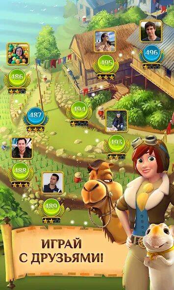 Скачать взломанную Pyramid Solitaire Saga [Много денег] MOD apk на Андроид