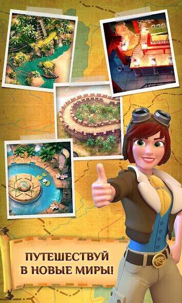 Скачать взломанную Pyramid Solitaire Saga [Много денег] MOD apk на Андроид