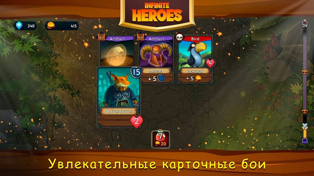 Скачать взломанную Card Dungeons: Rouge RPG [Много монет] MOD apk на Андроид