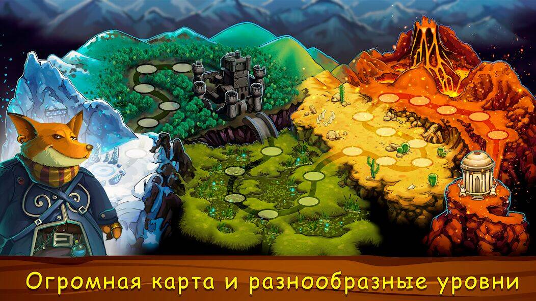 Скачать взломанную Card Dungeons: Rouge RPG [Много монет] MOD apk на Андроид