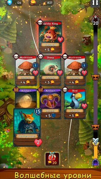 Скачать взломанную Card Dungeons: Rouge RPG [Много монет] MOD apk на Андроид
