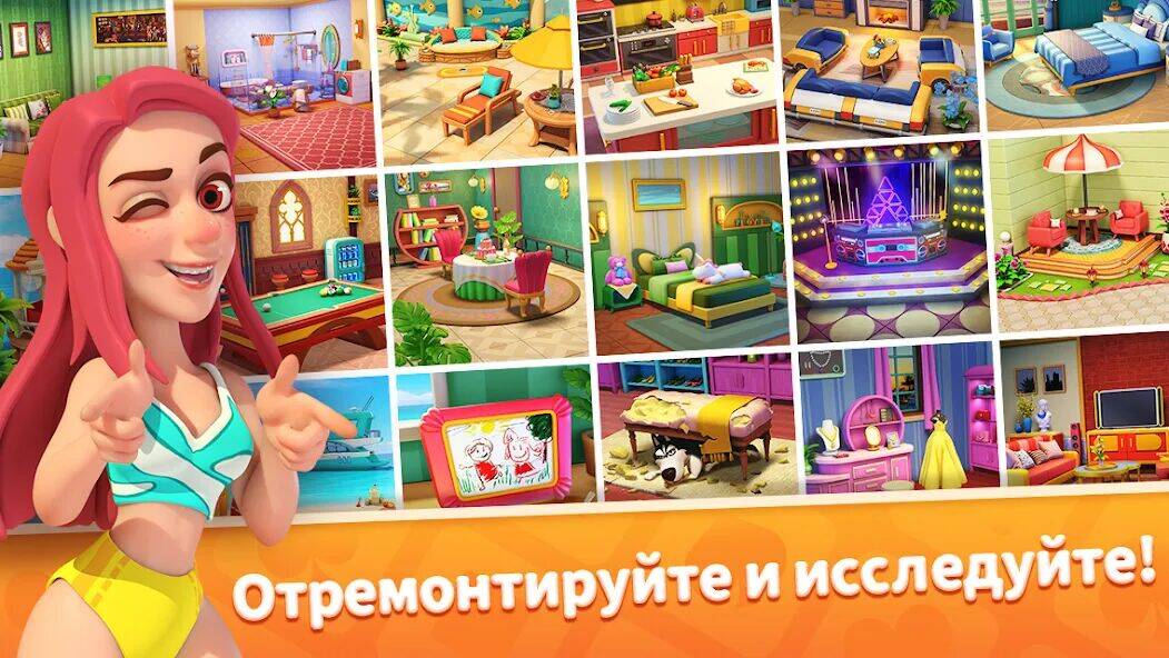 Скачать взломанную Пасьянс: карточные игры [Много монет] MOD apk на Андроид