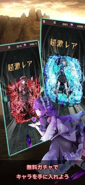 Скачать взломанную 放置系RPG ヴァルキリー＆ダンジョン [Мод меню] MOD apk на Андроид