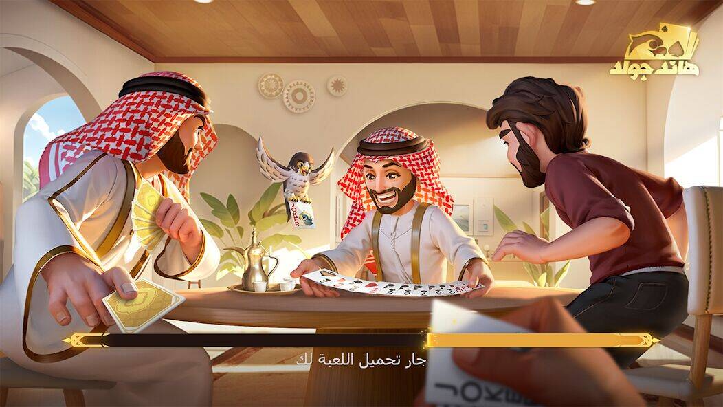Скачать взломанную هاند جولد [Мод меню] MOD apk на Андроид