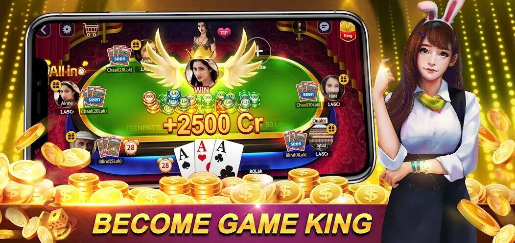 Скачать взломанную Yummy TeenPatti [Много денег] MOD apk на Андроид