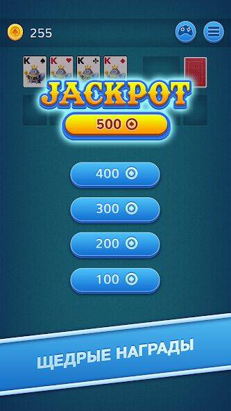 Скачать взломанную 7 Solitaire [Мод меню] MOD apk на Андроид