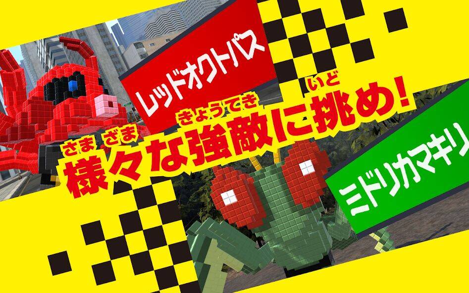 Скачать взломанную クラフトカードゲーム ドットヒーローズ [Много монет] MOD apk на Андроид