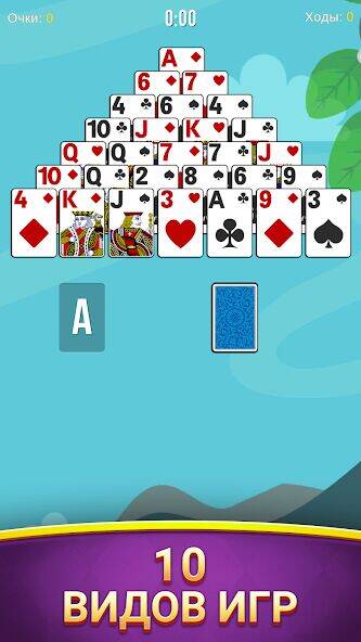 Скачать взломанную Коллекция пасьянсов [Бесплатные покупки] MOD apk на Андроид