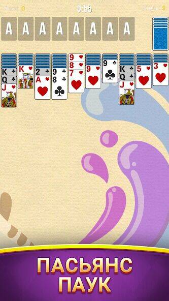 Скачать взломанную Коллекция пасьянсов [Бесплатные покупки] MOD apk на Андроид
