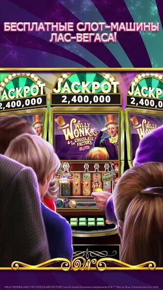 Скачать взломанную Willy Wonka Vegas Casino Slots [Мод меню] MOD apk на Андроид