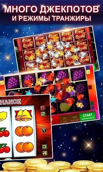 Скачать взломанную Merkur24 Casino [Бесплатные покупки] MOD apk на Андроид