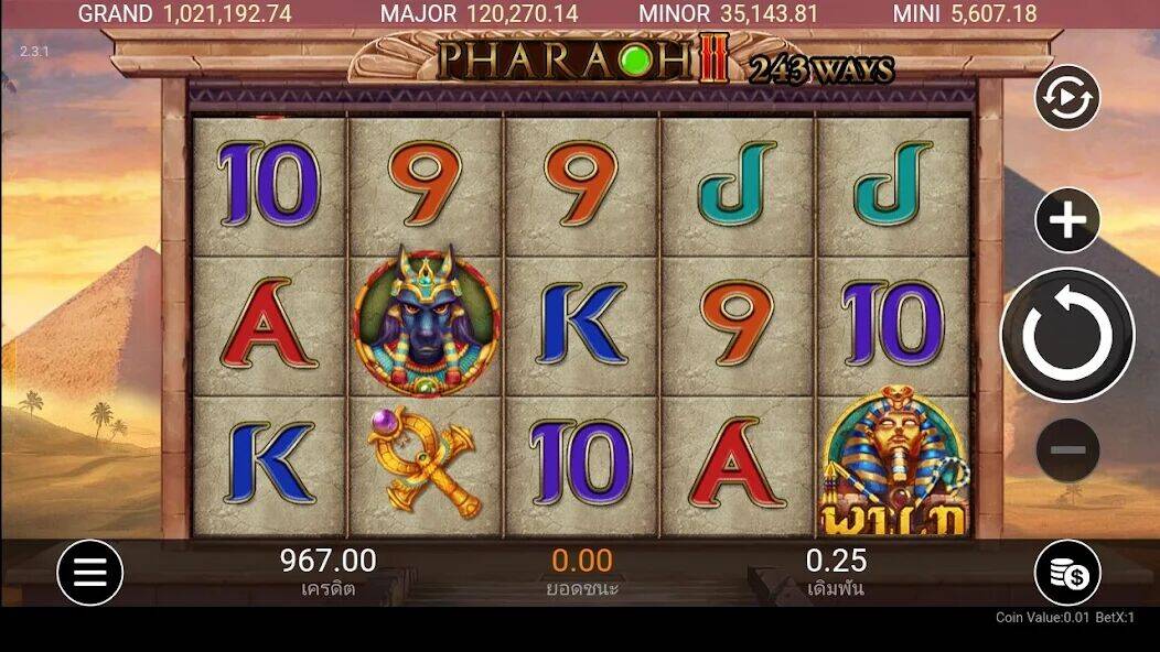 Скачать взломанную Royal Online V2 [Много монет] MOD apk на Андроид