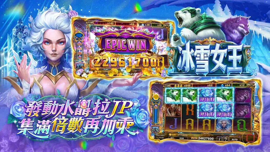 Скачать взломанную 星城Online-記得週五打爭霸戰 [Много денег] MOD apk на Андроид