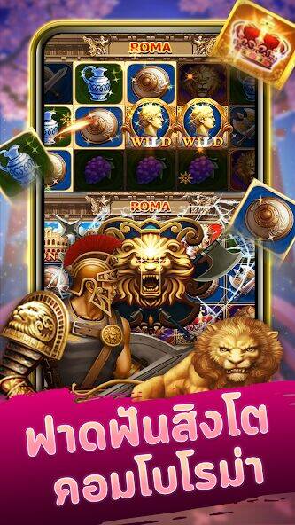 Скачать взломанную Neko Casino [Много монет] MOD apk на Андроид