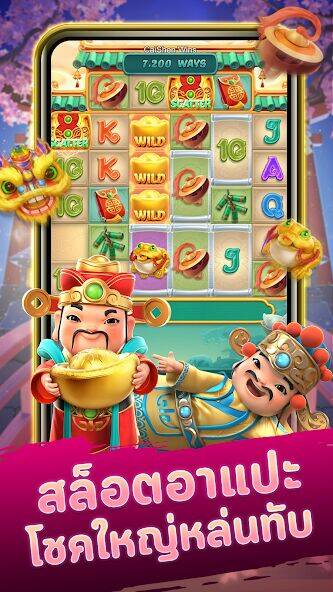 Скачать взломанную Neko Casino [Много монет] MOD apk на Андроид