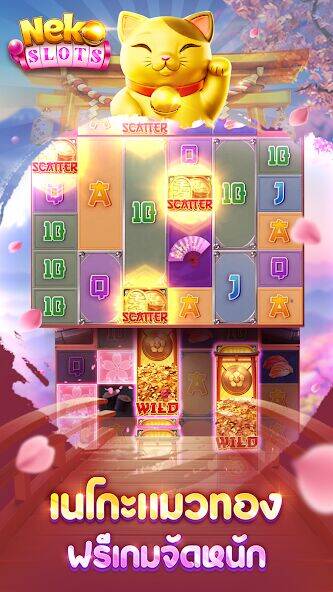 Скачать взломанную Neko Slots [Бесплатные покупки] MOD apk на Андроид