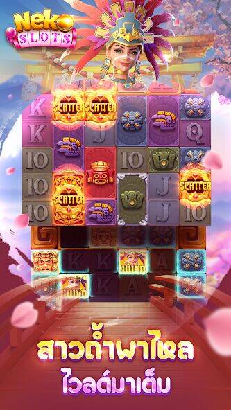 Скачать взломанную Neko Slots [Бесплатные покупки] MOD apk на Андроид