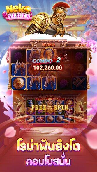 Скачать взломанную Neko Slots [Бесплатные покупки] MOD apk на Андроид
