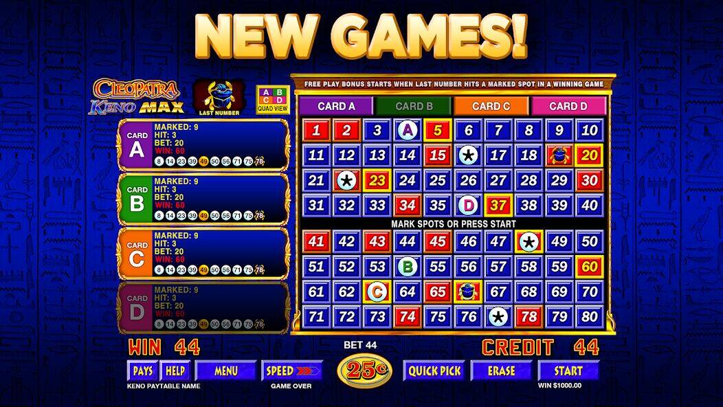 Скачать взломанную Keno Star- Classic Games [Много монет] MOD apk на Андроид