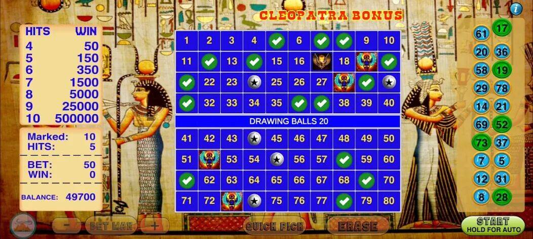 Скачать взломанную Cleopatra Keno - Keno Games [Много монет] MOD apk на Андроид