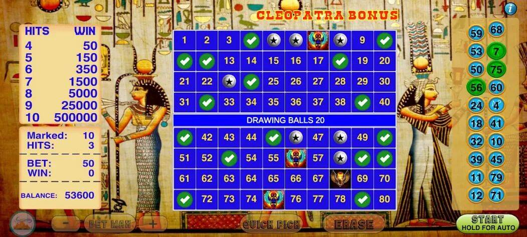 Скачать взломанную Cleopatra Keno - Keno Games [Много монет] MOD apk на Андроид