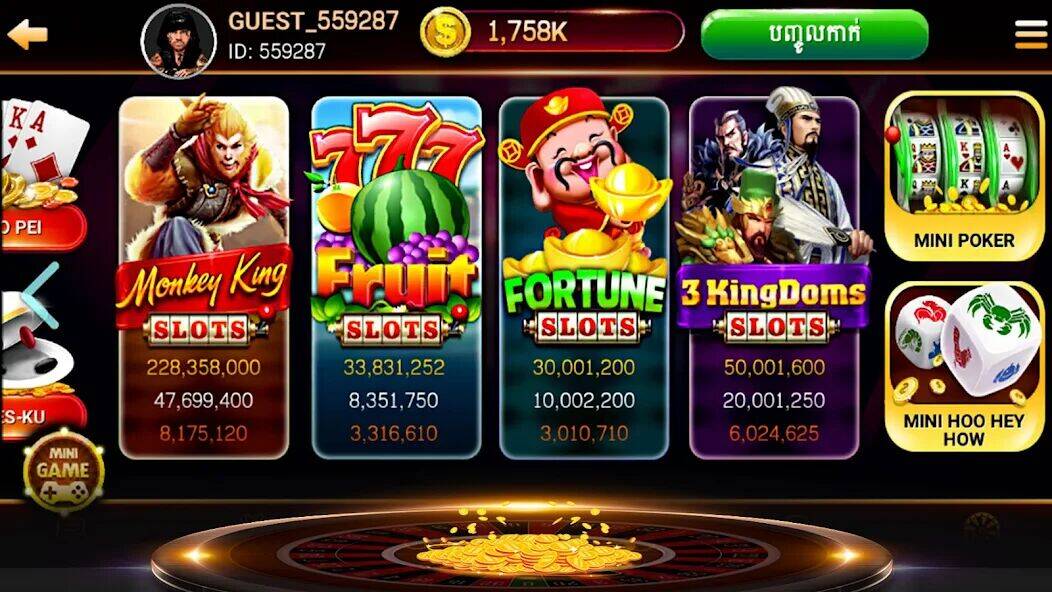 Скачать взломанную NagaHit - Khmer Card & Slots [Много денег] MOD apk на Андроид