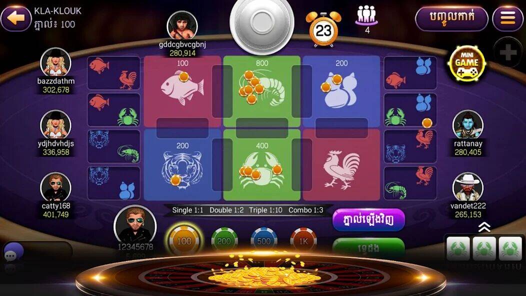 Скачать взломанную NagaHit - Khmer Card & Slots [Много денег] MOD apk на Андроид