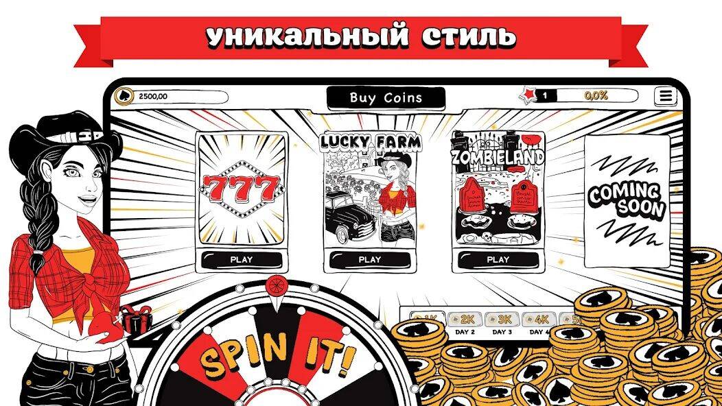 Скачать взломанную B&W Казино [Много денег] MOD apk на Андроид