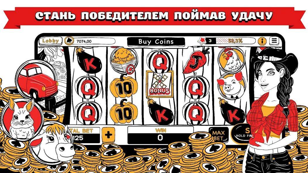 Скачать взломанную B&W Казино [Много денег] MOD apk на Андроид
