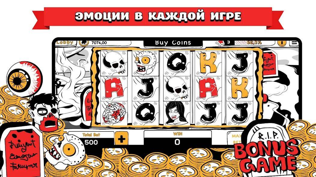 Скачать взломанную B&W Казино [Много денег] MOD apk на Андроид