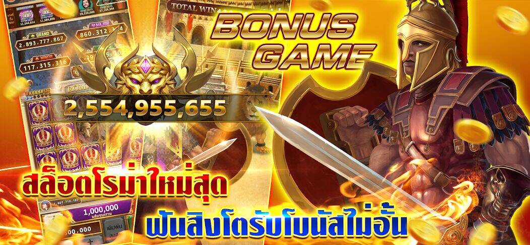 Скачать взломанную Lucky Casino [Много монет] MOD apk на Андроид